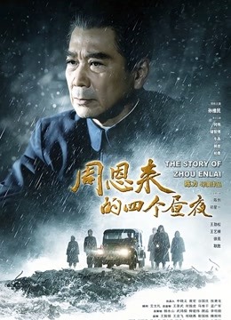 优米-21分钟 办公室 黑丝 夹子[1V/961MB]